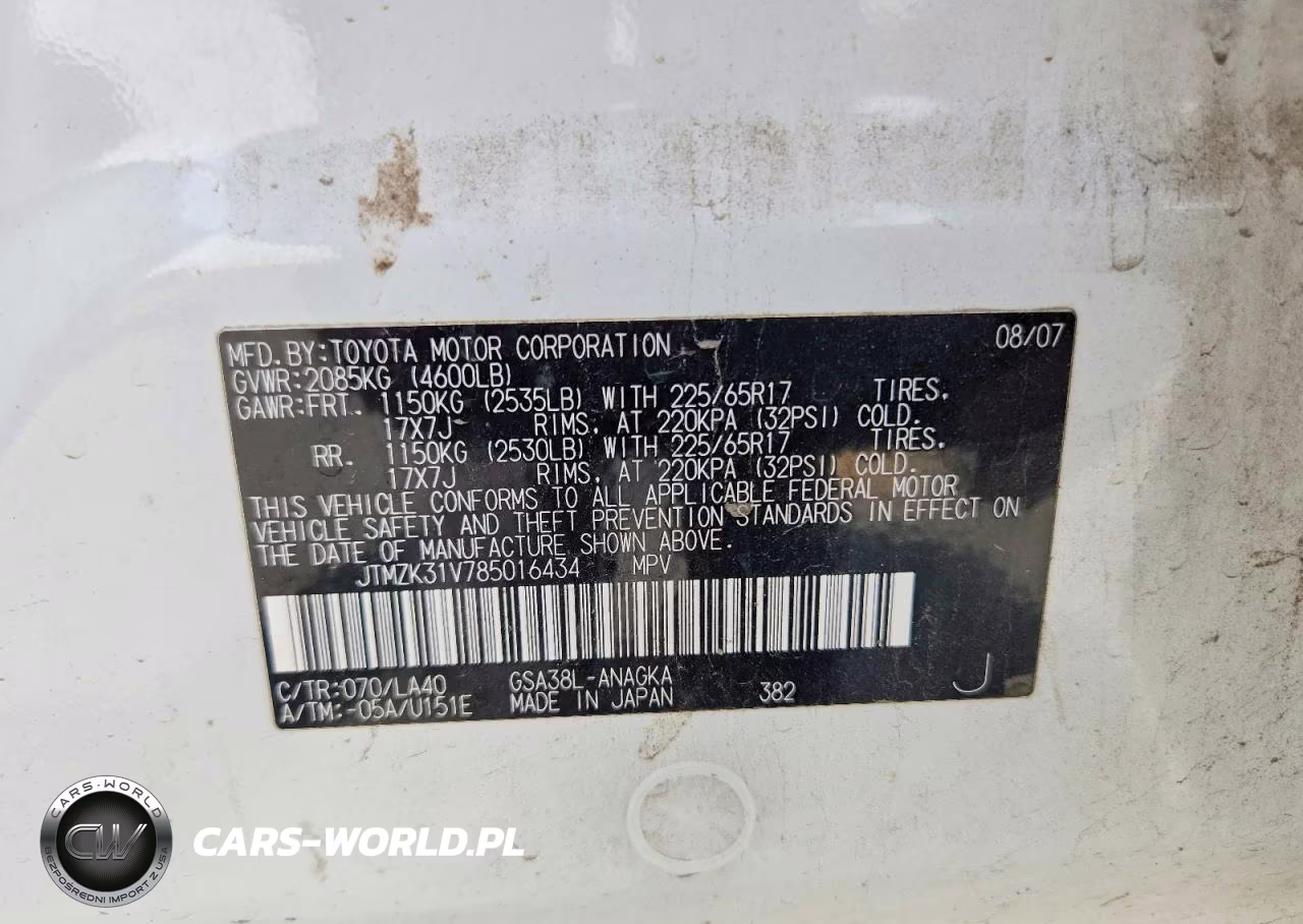 2008 Toyota Rav4 Limited VIN:JTMZK31V785016434 - 13