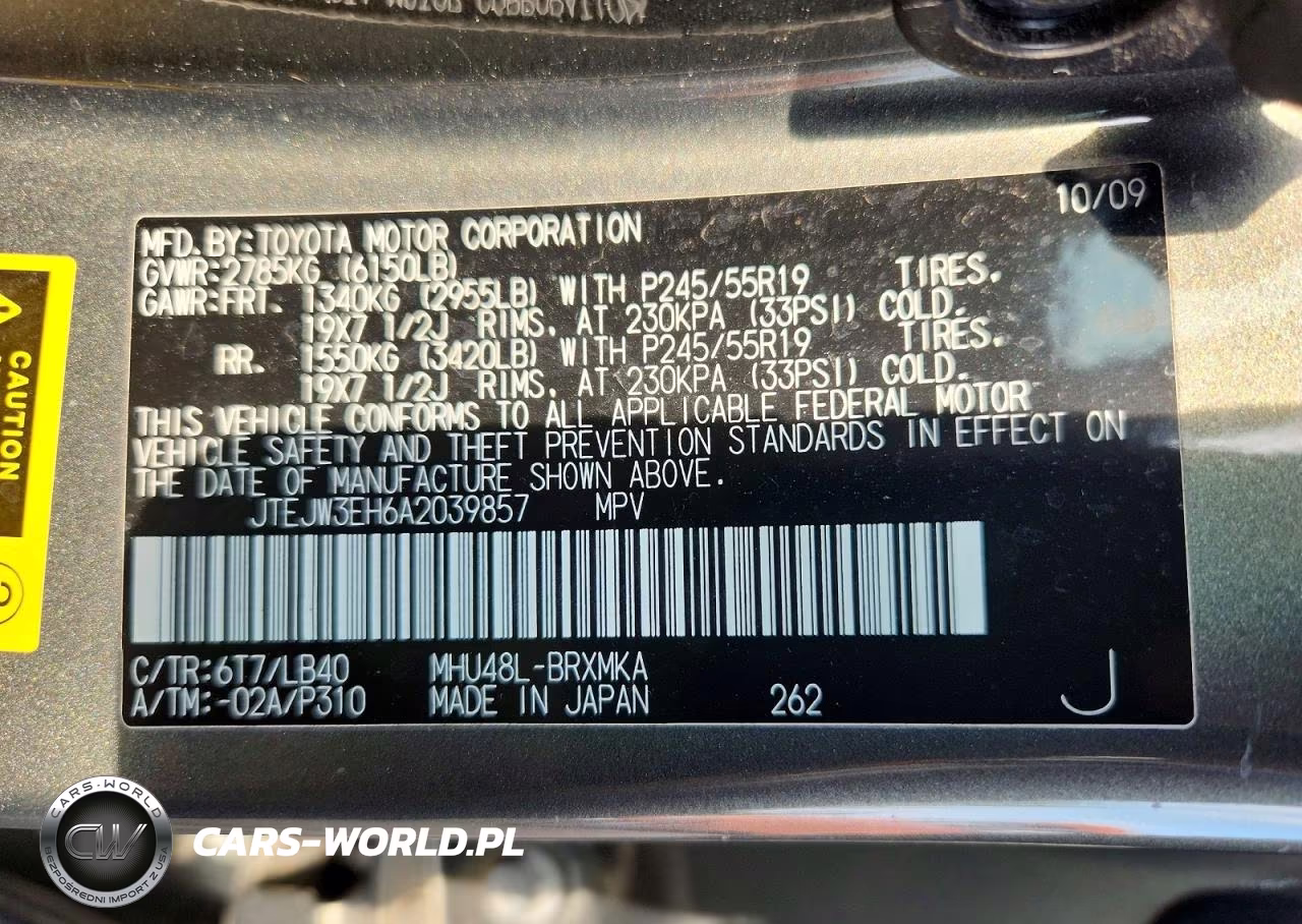 2010 Toyota Highlander Hybrid Limited VIN:JTEJW3EH6A2039857 - 13