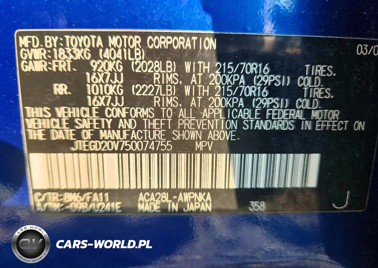 2005 Toyota Rav4 Base VIN:JTEGD20V750074755 - 14