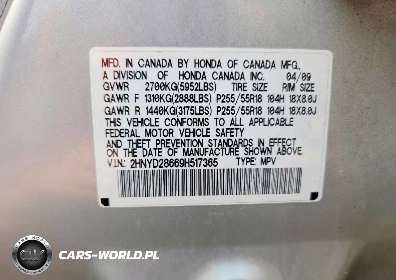 2009 Acura Mdx Technology VIN:2HNYD28669H517365 - 13