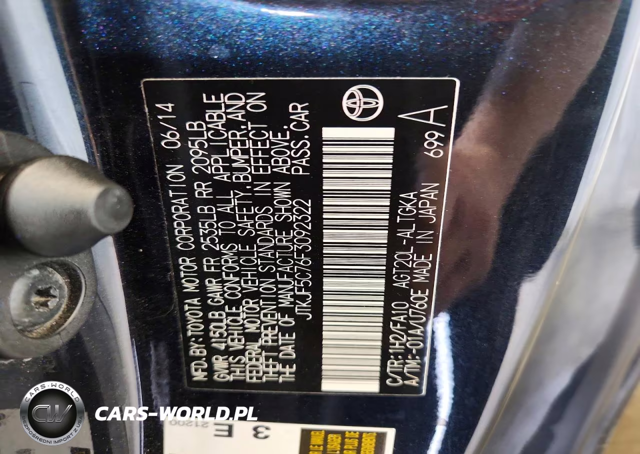 2015 Scion Tc Base VIN:JTKJF5C76F3092322 - 13