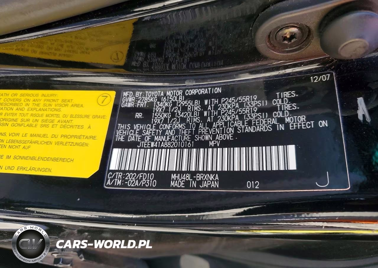 2008 Toyota Highlander Hybrid VIN:JTEEW41A882010161 - 13