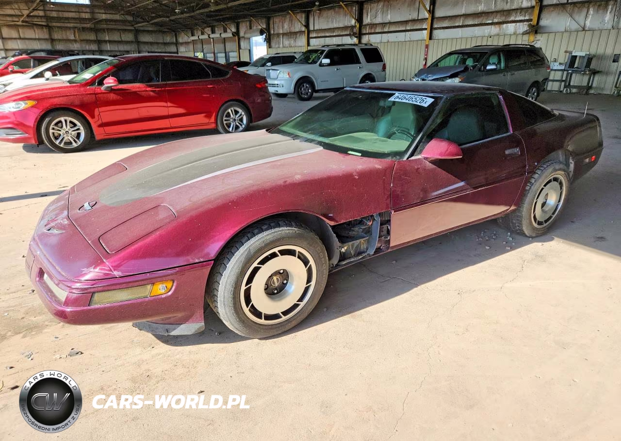 1995 Chevrolet Corvette