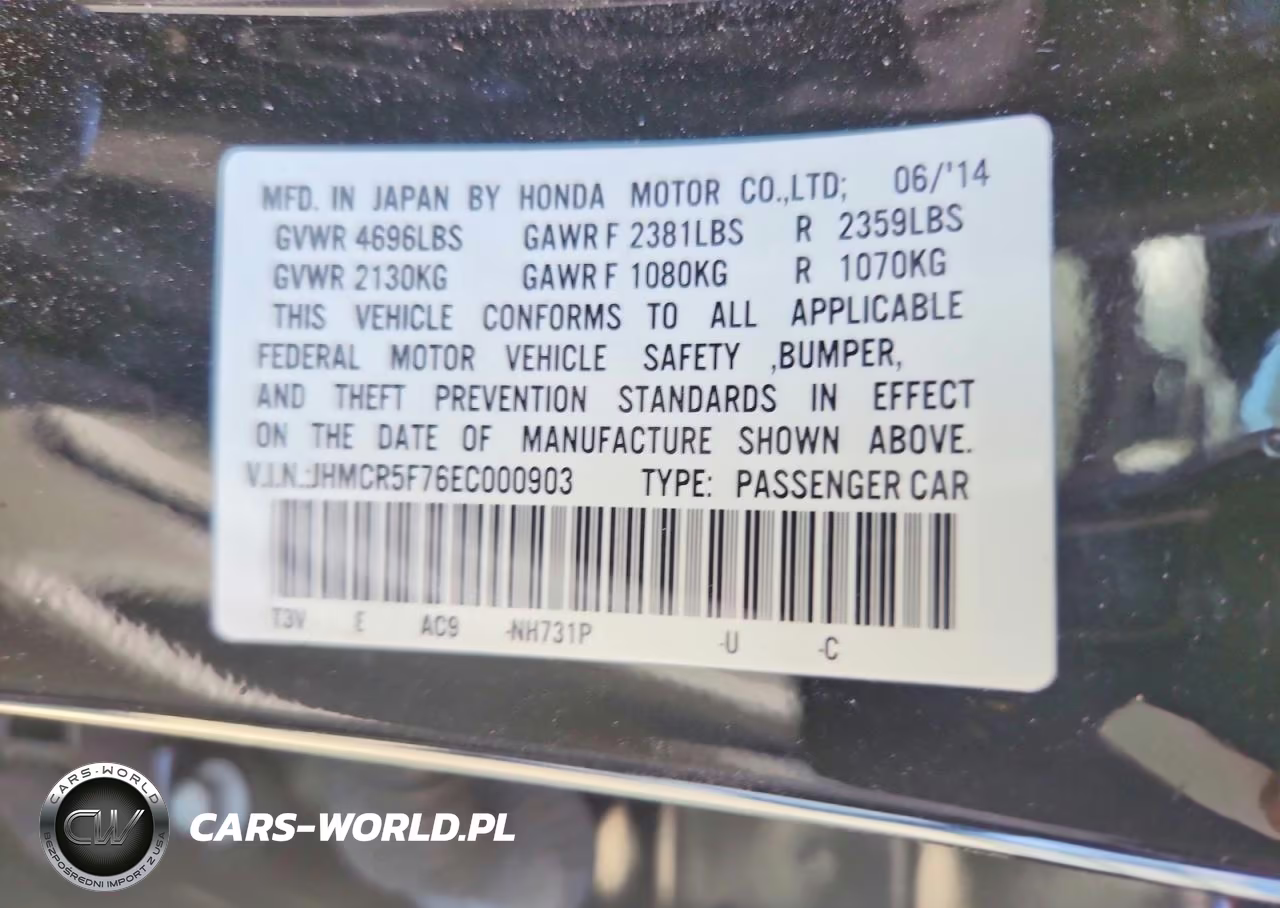 2014 Honda Accord Plug-In Hybrid VIN:JHMCR5F76EC000903 - 13