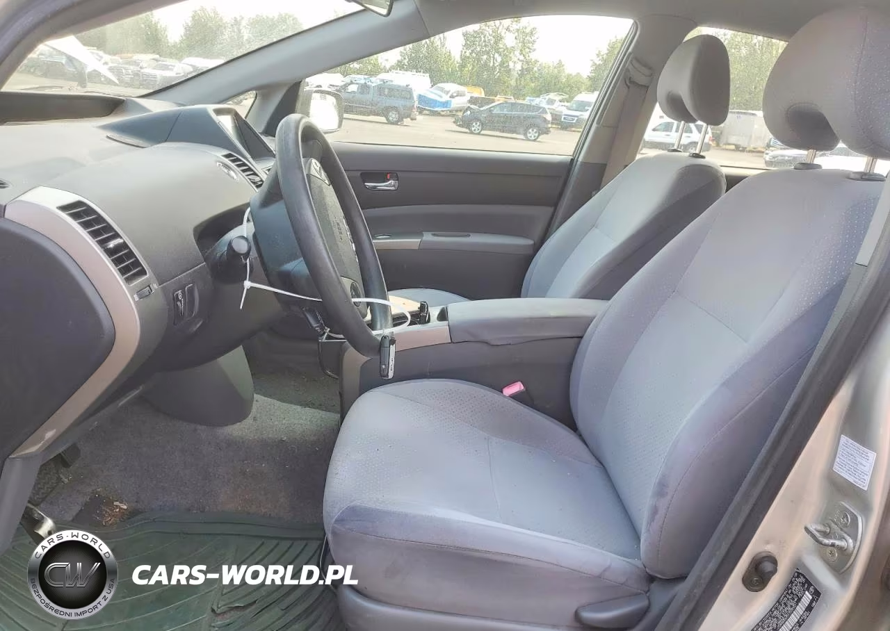 2005 Toyota Prius Base VIN:JTDKB20U557030031 - 7