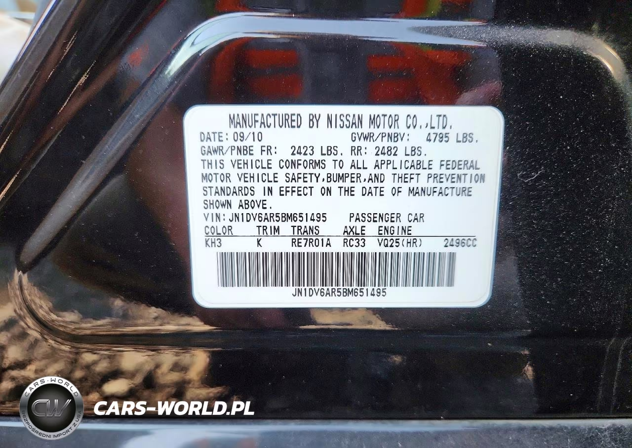 2011 Infiniti G25 Sedan X VIN:JN1DV6AR5BM651495 - 12