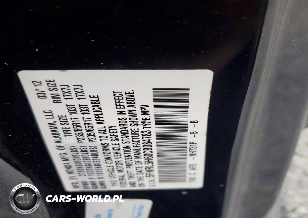 2012 Honda Odyssey Exl VIN:5FNRL5H60CB084783 - 13
