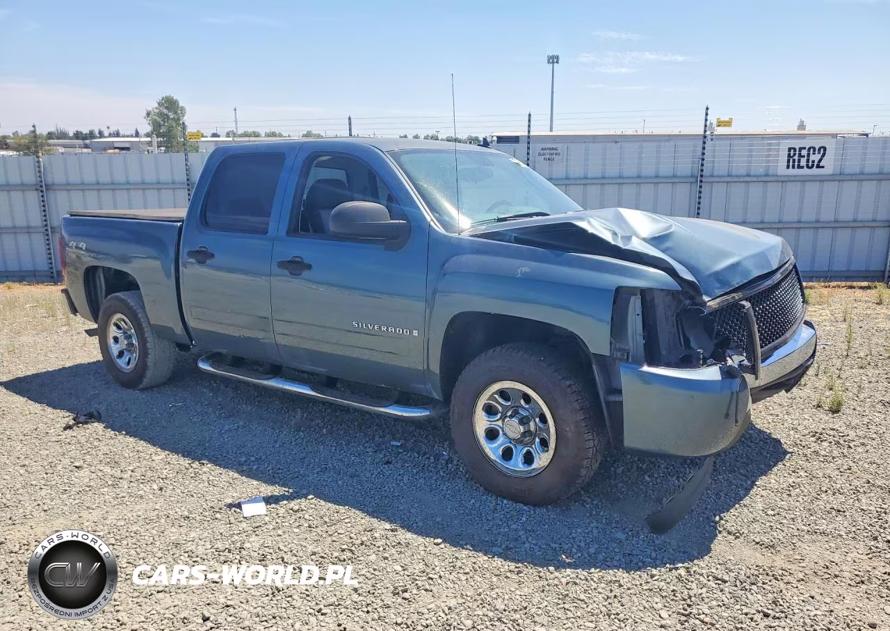 2008 Chevrolet Silverado K1500 VIN:2GCEK13CX81231869 - 4
