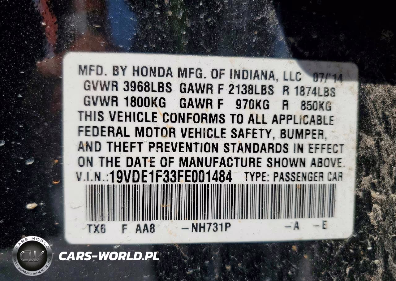 2015 Acura Ilx 20 VIN:19VDE1F33FE001484 - 12