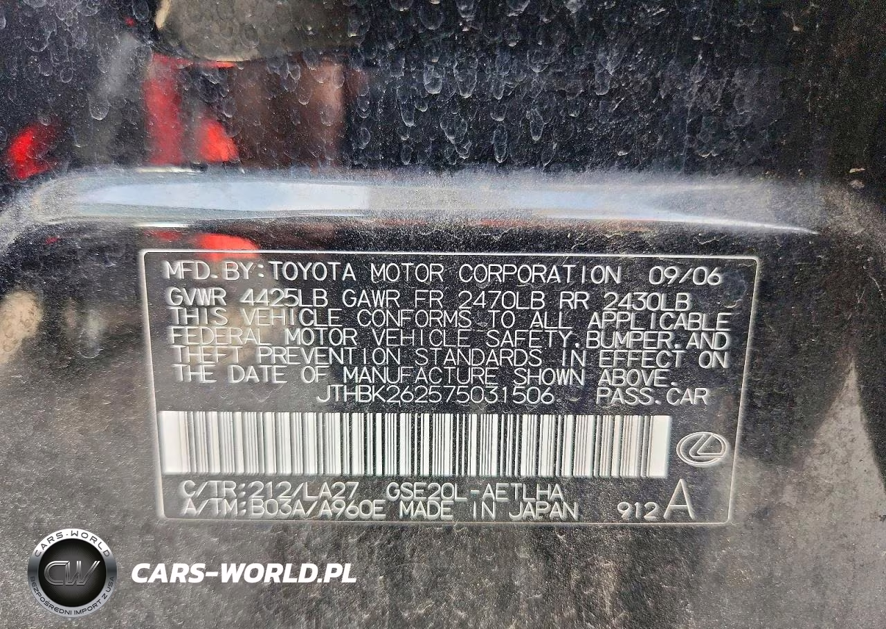 2007 Lexus Is 250 Base VIN:JTHBK262575031506 - 13