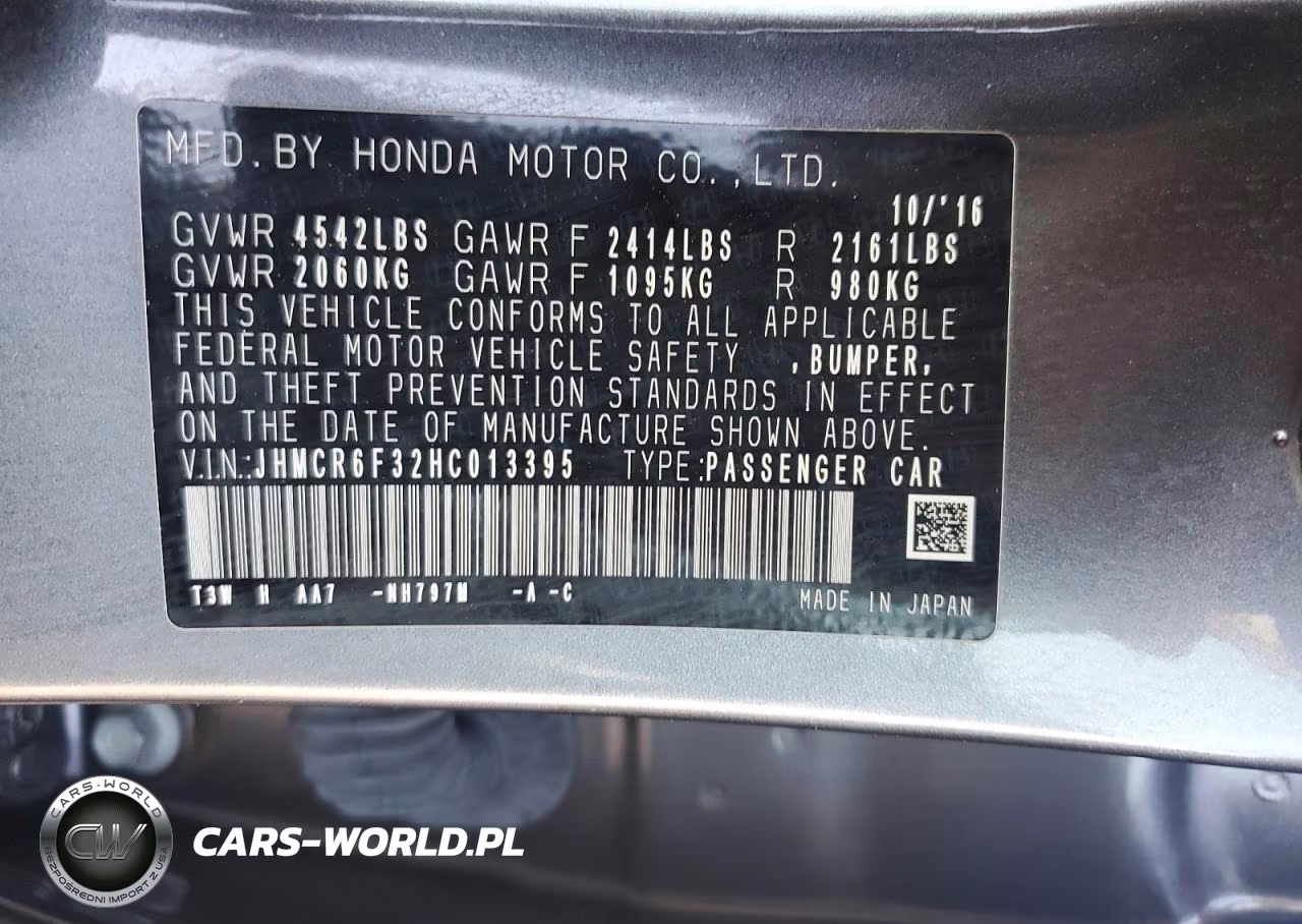2017 Honda Accord Hybrid VIN:JHMCR6F32HC013395 - 12