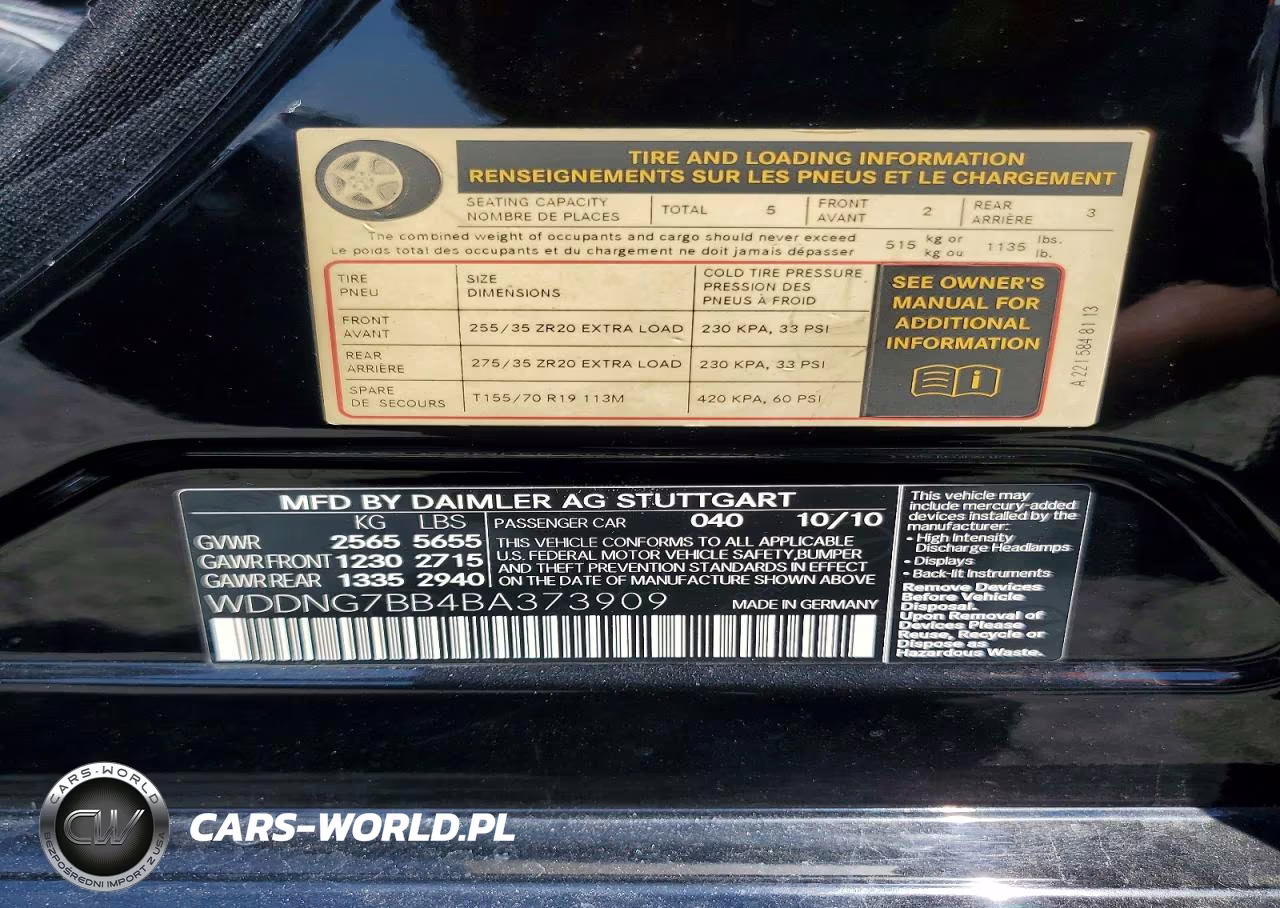 2011 Mercedes-Benz S 550 VIN:WDDNG7BB4BA373909 - 12