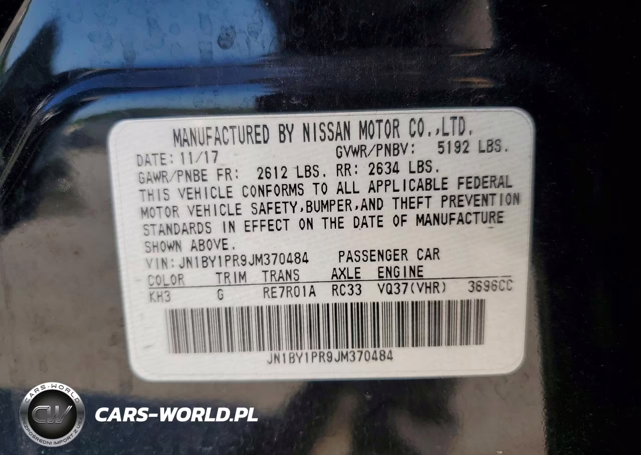 2018 Infiniti Q70L 3.7 Luxe VIN:JN1BY1PR9JM370484 - 12