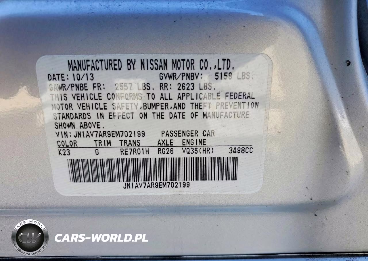 2014 Infiniti Q50 Hybrid Premium VIN:JN1AV7AR9EM702199 - 12