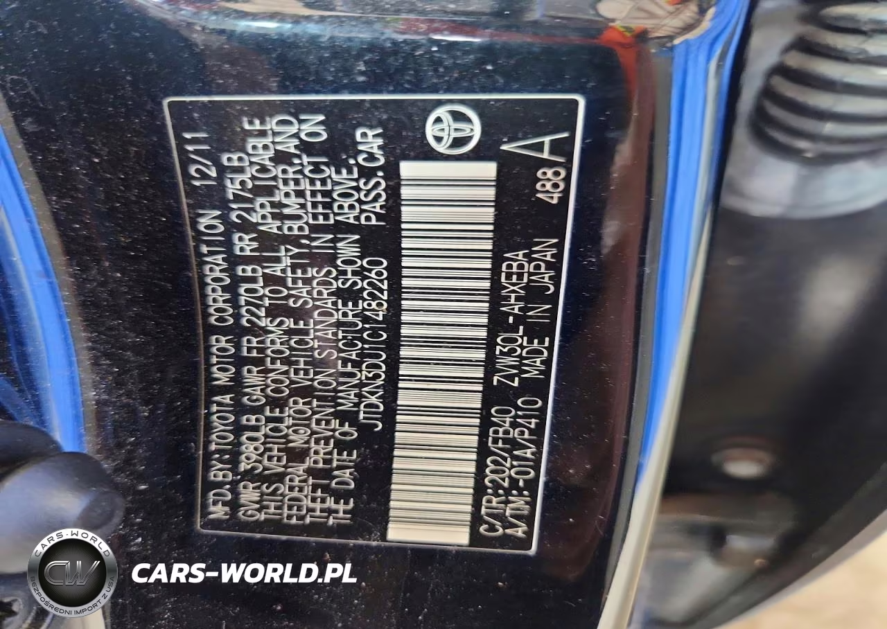 2012 Toyota Prius Three VIN:JTDKN3DU1C1482260 - 12