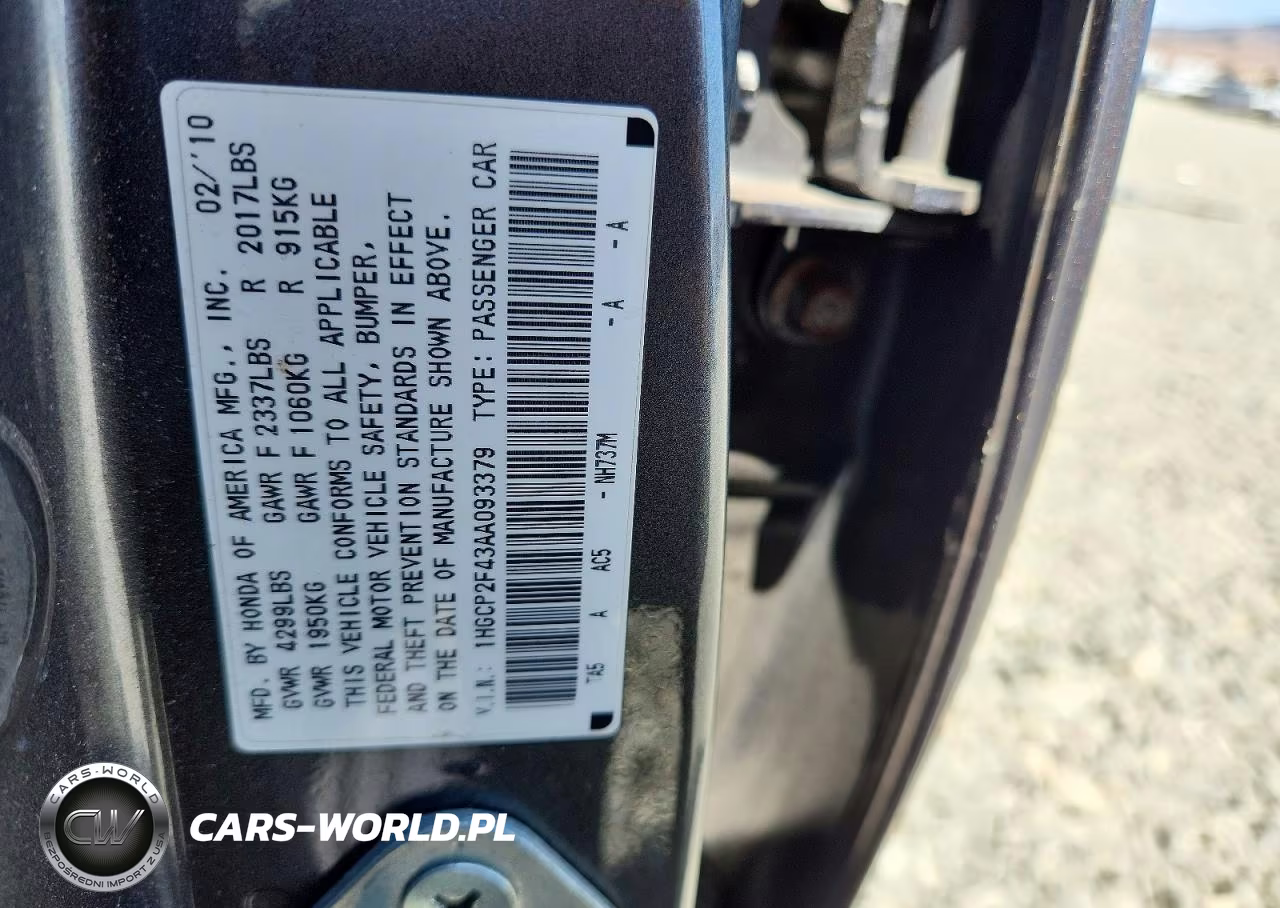 2010 Honda Accord Lxp VIN:1HGCP2F43AA093379 - 12