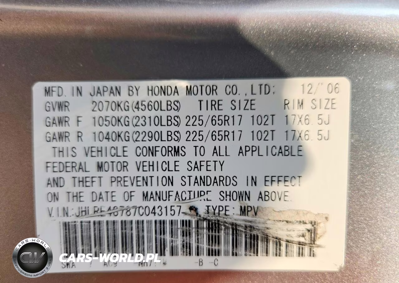 2007 Honda Cr-V Exl VIN:JHLRE48787C043157 - 13