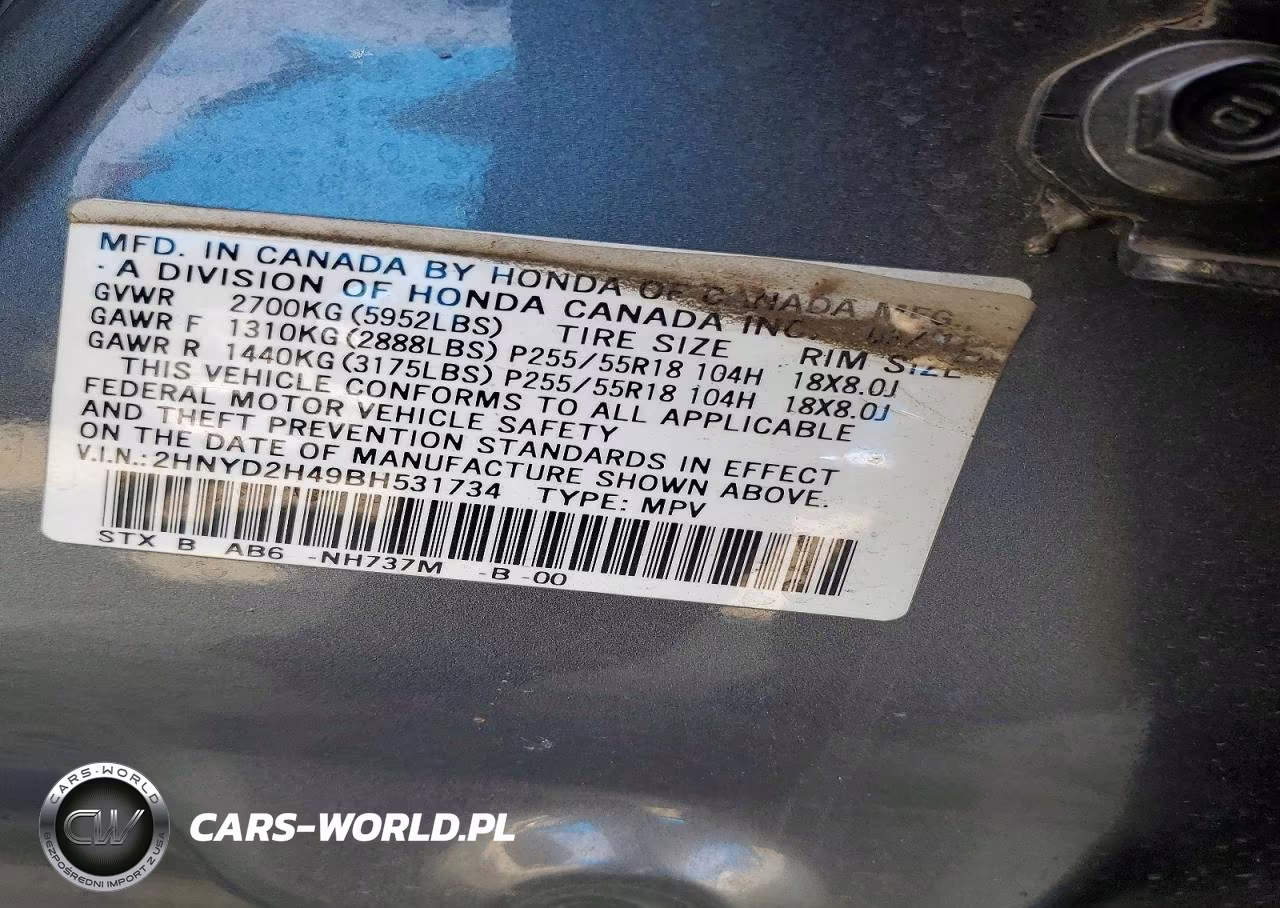 2011 Acura Mdx Technology VIN:2HNYD2H49BH531734 - 12