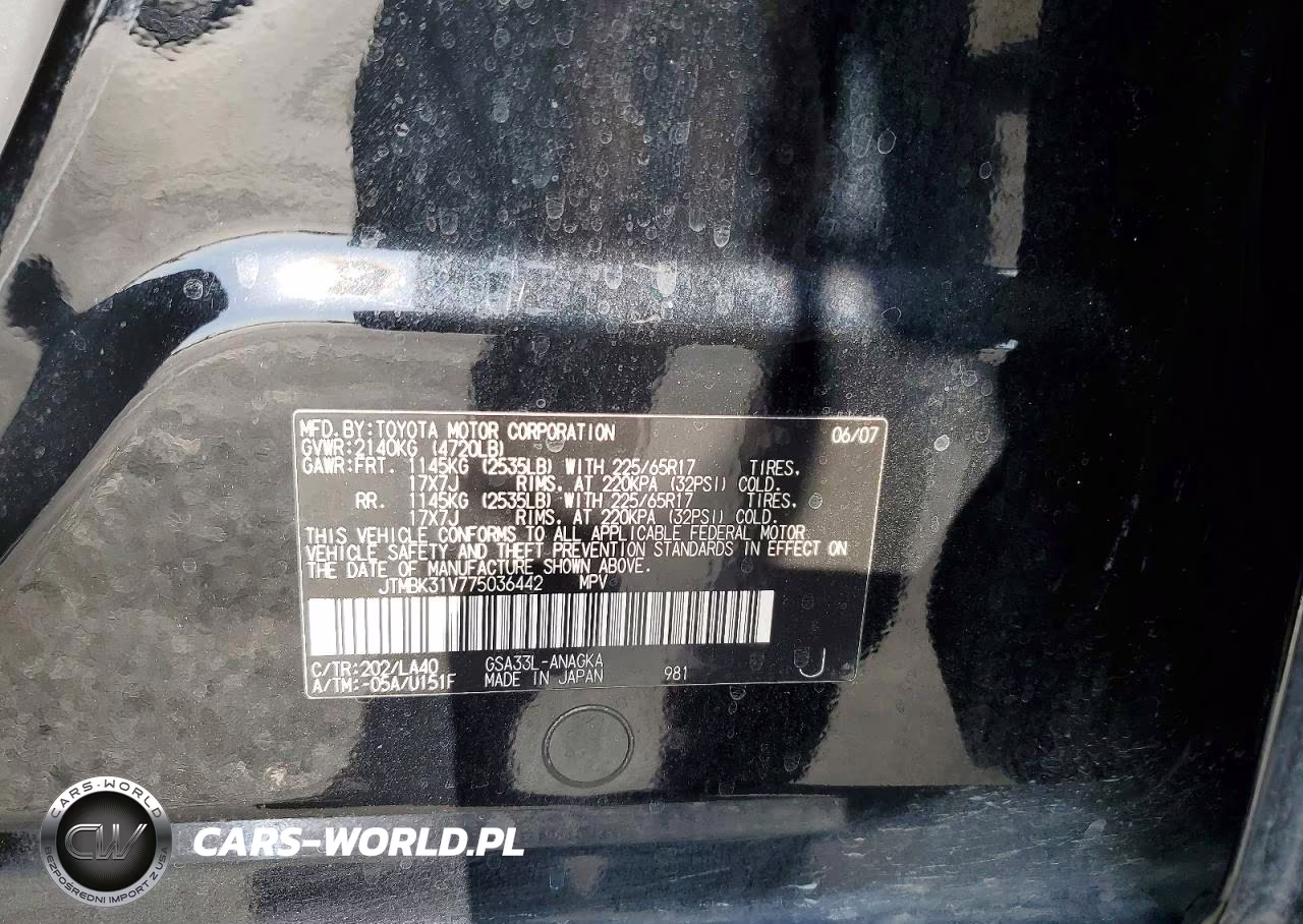 2007 Toyota Rav4 Limited VIN:JTMBK31V775036442 - 13