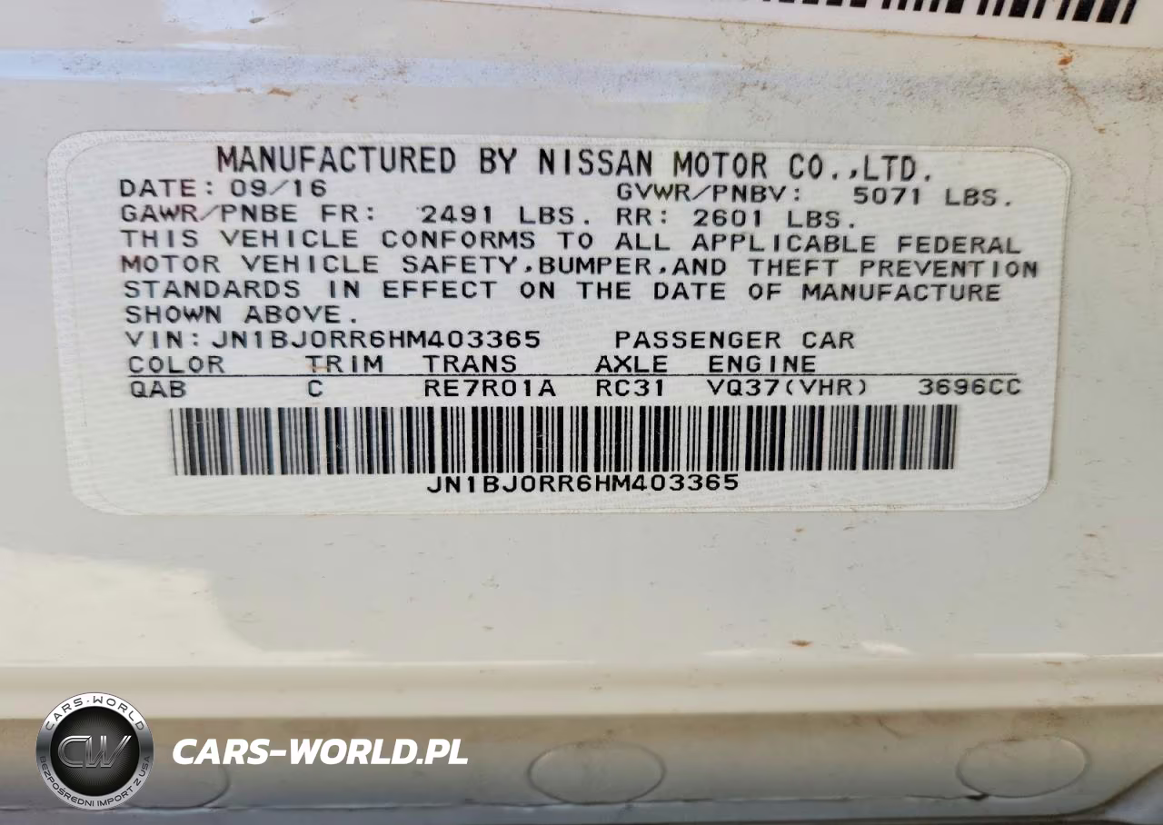 2017 Infiniti Qx50 VIN:JN1BJ0RR6HM403365 - 13