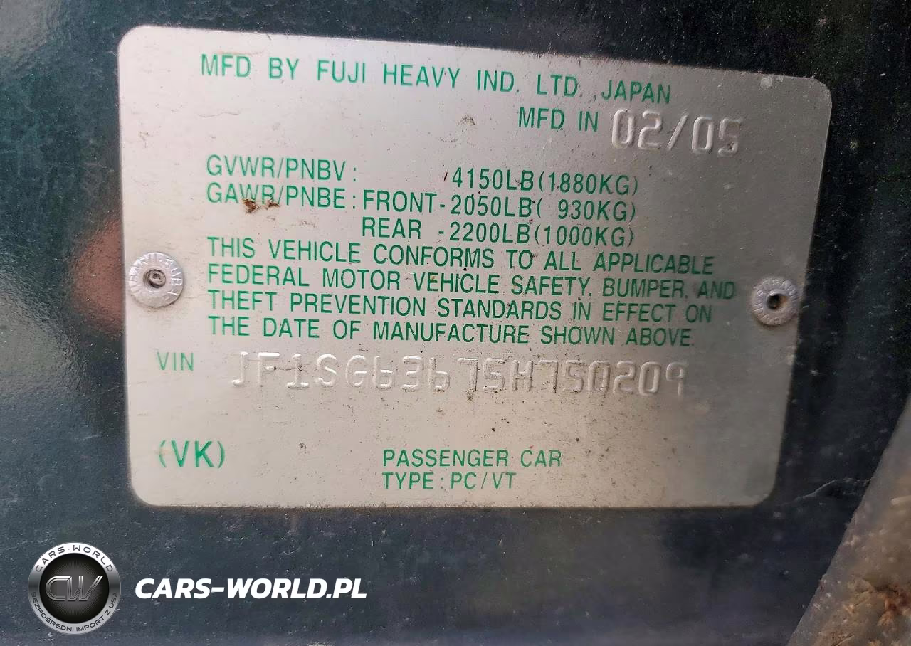 2005 Subaru Forester 2.5X VIN:JF1SG63675H750209 - 13