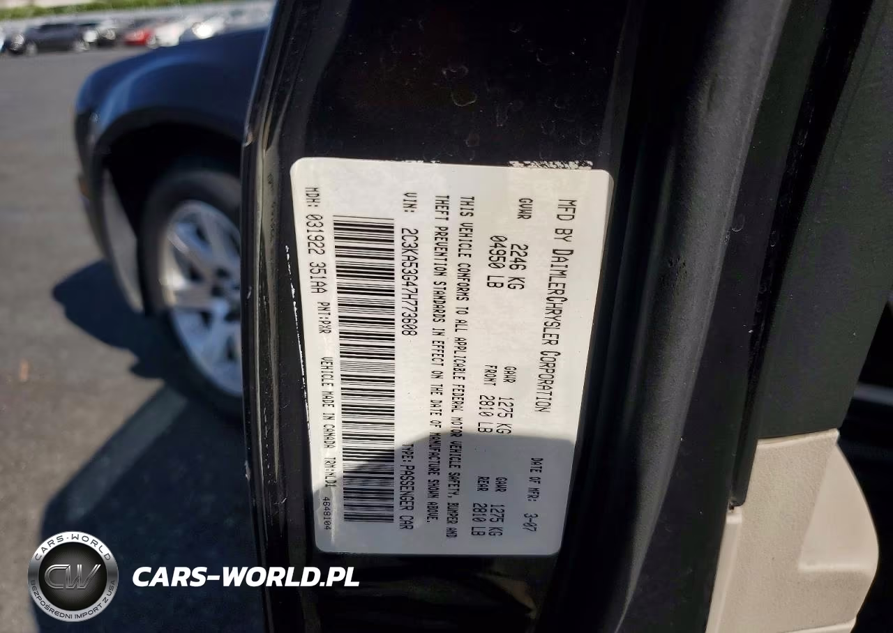 2007 Chrysler 300 Touring VIN:2C3KA53G47H773608 - 12