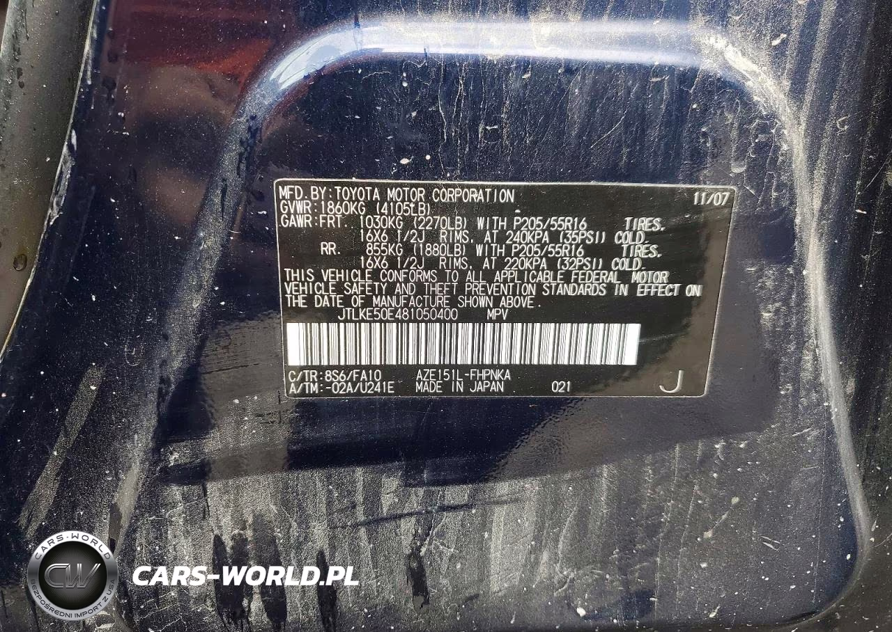 2008 Scion Xb Base VIN:JTLKE50E481050400 - 13