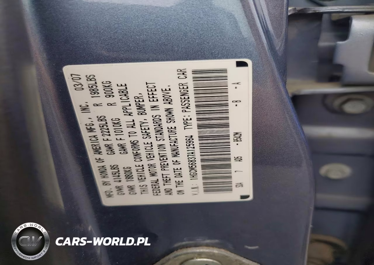 2007 Honda Accord Ex VIN:1HGCM56837A125964 - 12