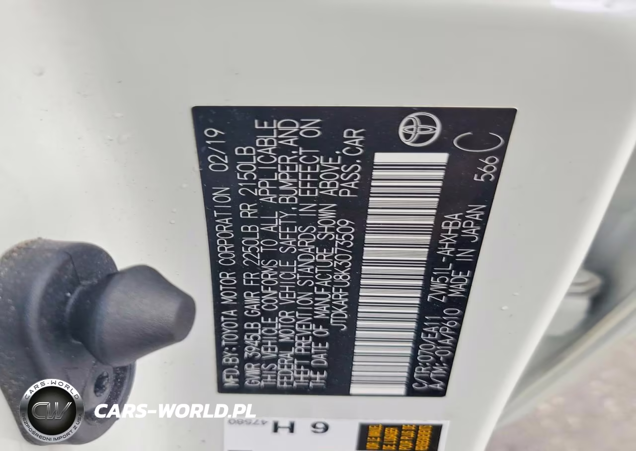 2019 Toyota Prius Limited VIN:JTDKARFU8K3073509 - 12