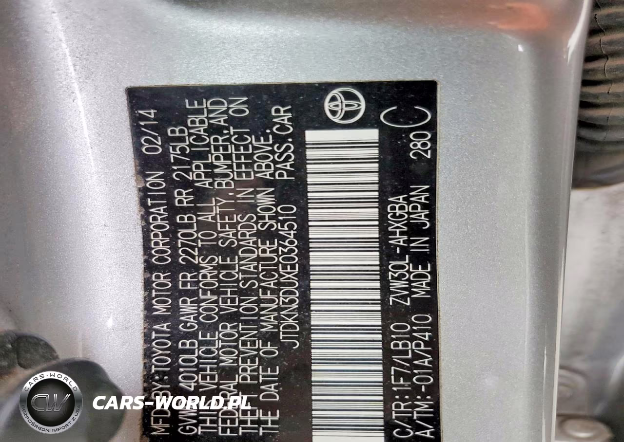 2014 Toyota Prius Four VIN:JTDKN3DUXE0364510 - 12