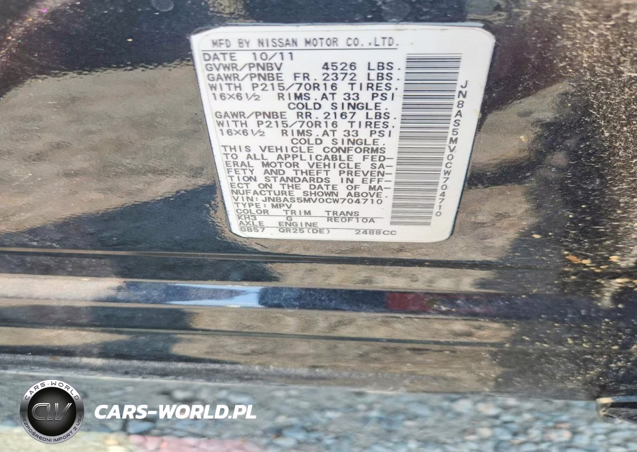 2012 Nissan Rogue S VIN:JN8AS5MV0CW704710 - 13