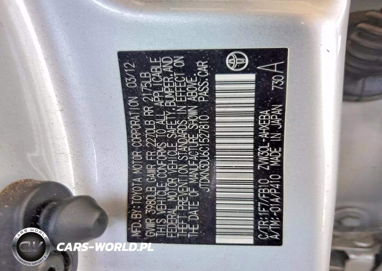 2012 Toyota Prius Two VIN:JTDKN3DU6C1527810 - 12