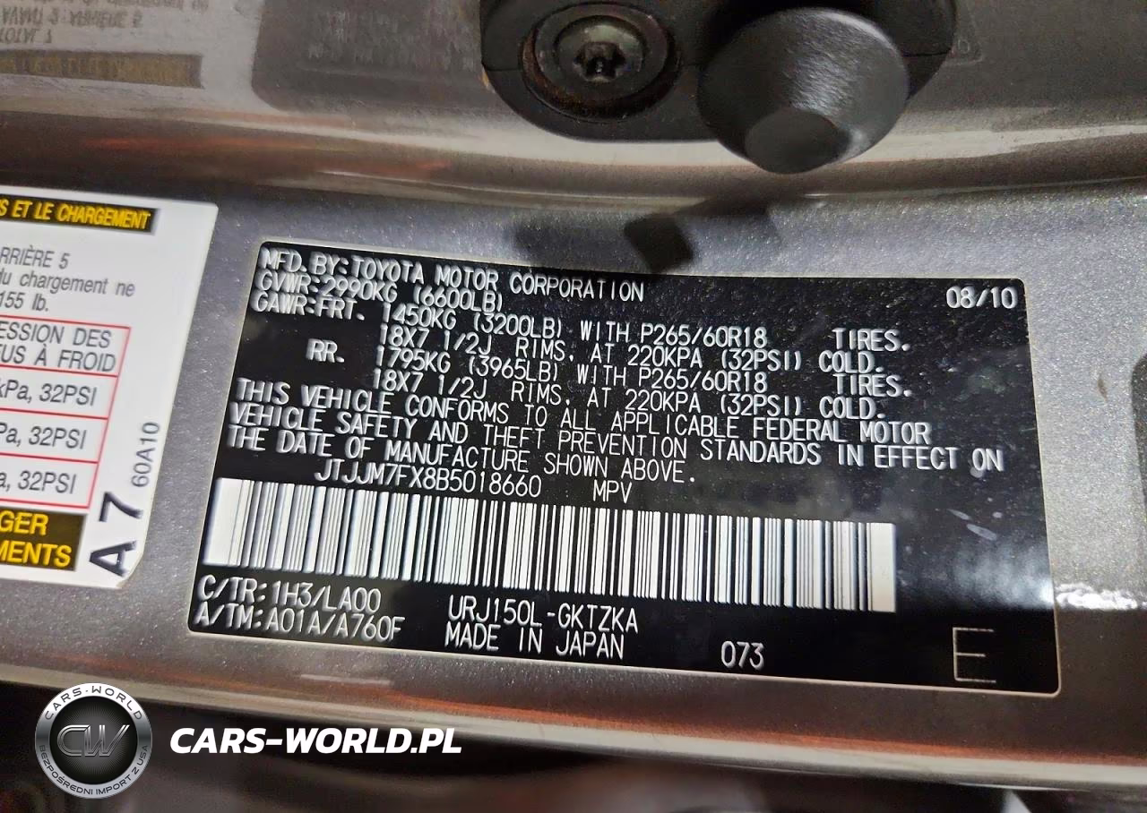 2011 Lexus Gx 460 Premium VIN:JTJJM7FX8B5018660 - 13