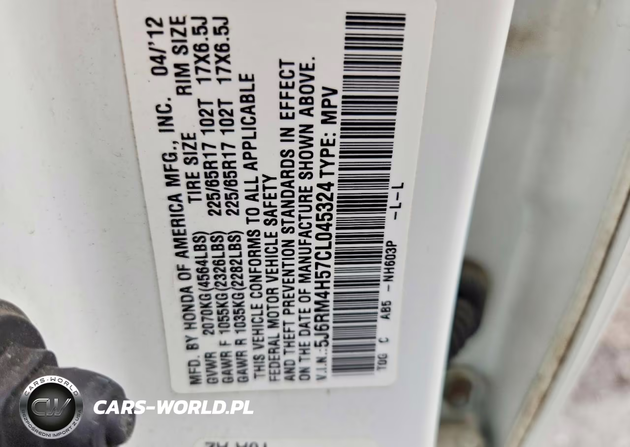 2012 Honda Cr-V Ex VIN:5J6RM4H57CL045324 - 13