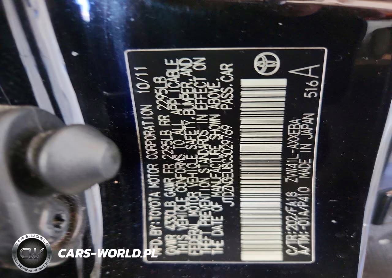 2012 Toyota Prius V Three VIN:JTDZN3EU8C3029769 - 13