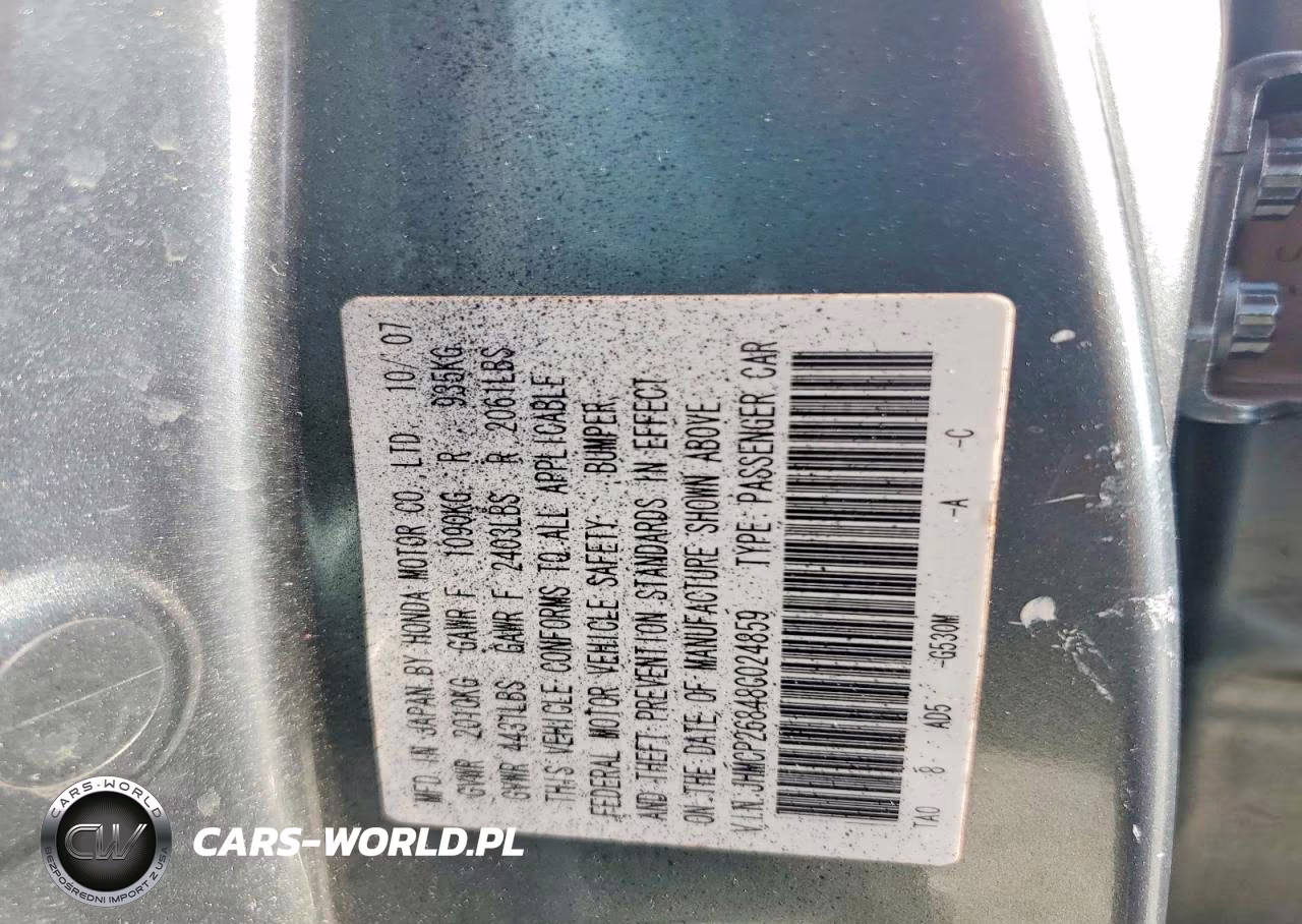 2008 Honda Accord Exl VIN:JHMCP26848C024859 - 12
