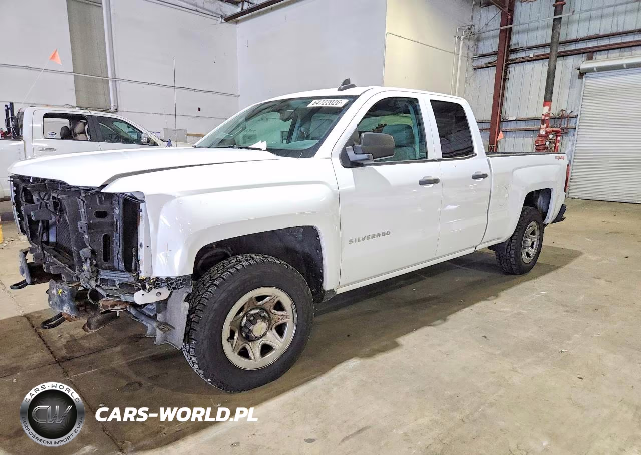 2015 Chevrolet Silverado K1500 VIN:1GCVKPEH9FZ239073 - 1