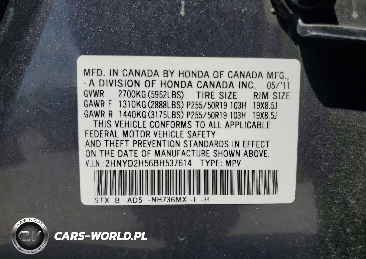 2011 Acura Mdx Advance VIN:2HNYD2H56BH537614 - 13