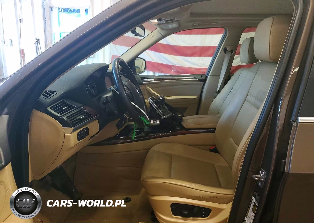 2012 BMW X5 xDrive50I VIN:5UXZV8C5XCL425855 - 7