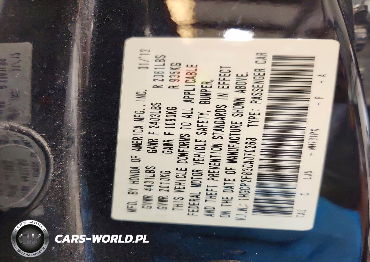 2012 Honda Accord Exl VIN:1HGCP2F83CA070268 - 12