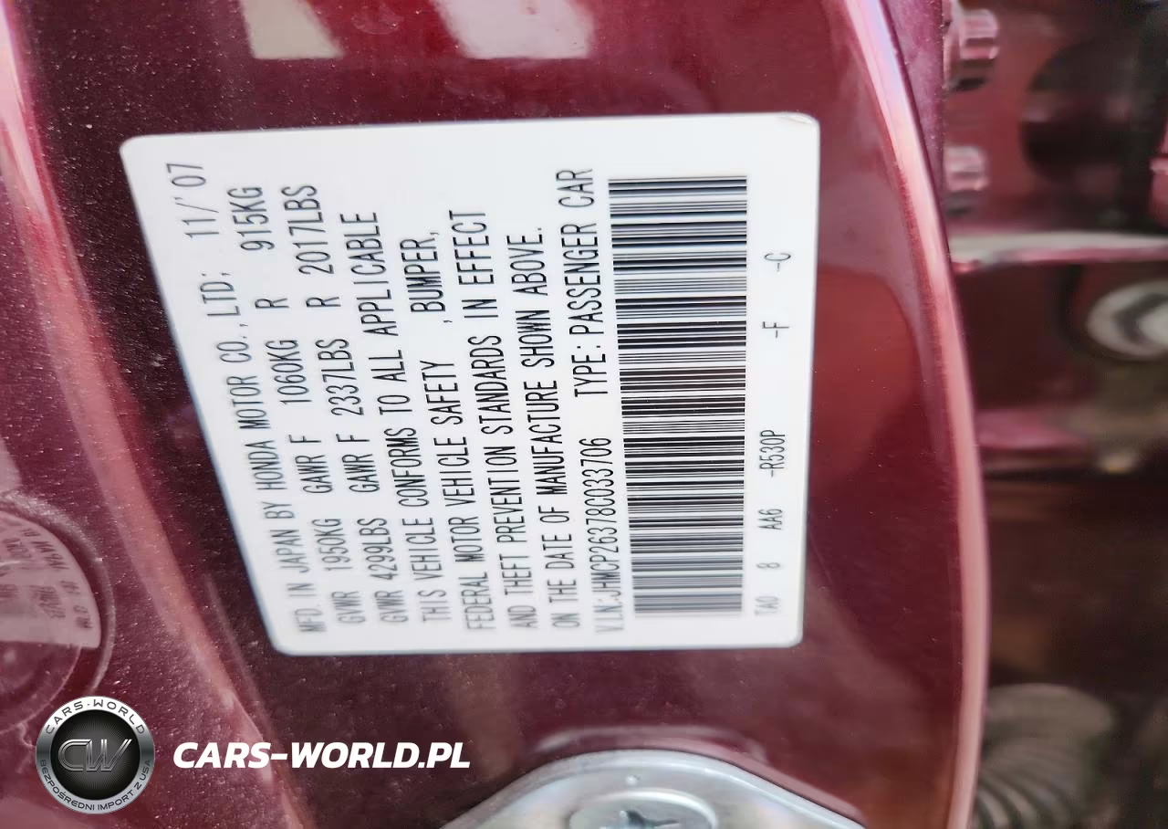 2008 Honda Accord Lx VIN:JHMCP26378C033706 - 12