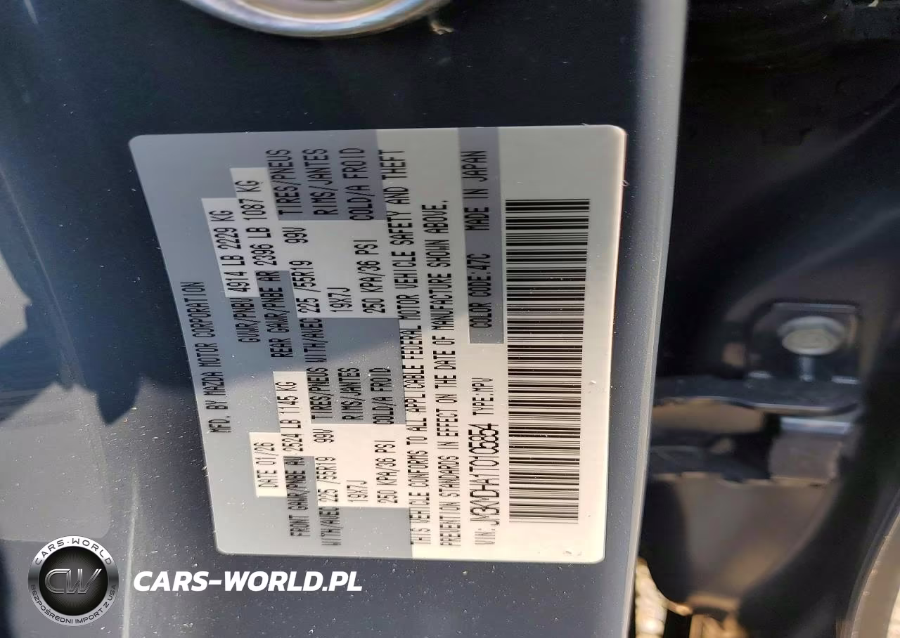 2026 Mazda Cx-5 Premium VIN:JM3KMDHA1T0105854 - 13