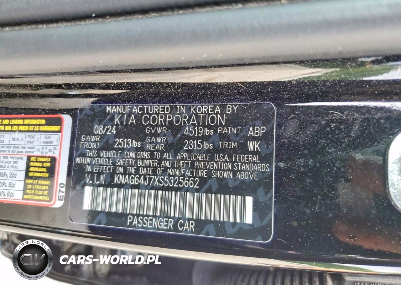 2025 Kia K5 Gt Line VIN:KNAG64J7XS5325662 - 13