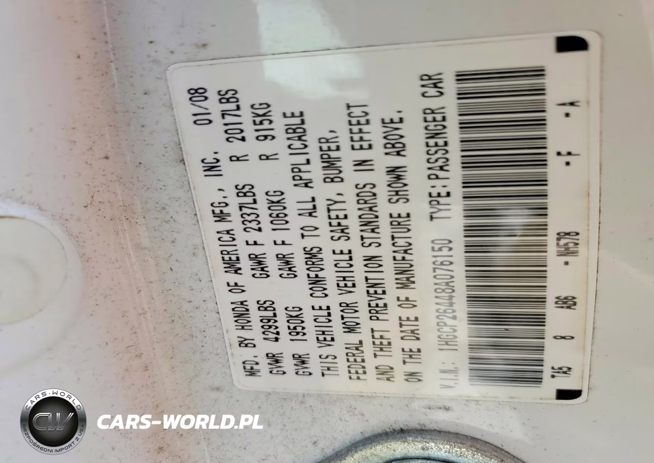 2008 Honda Accord Lxp VIN:1HGCP26448A076150 - 12
