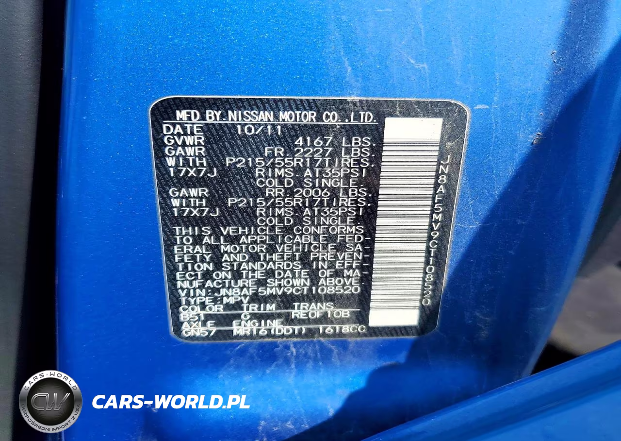 2012 Nissan Juke S VIN:JN8AF5MV9CT108520 - 12
