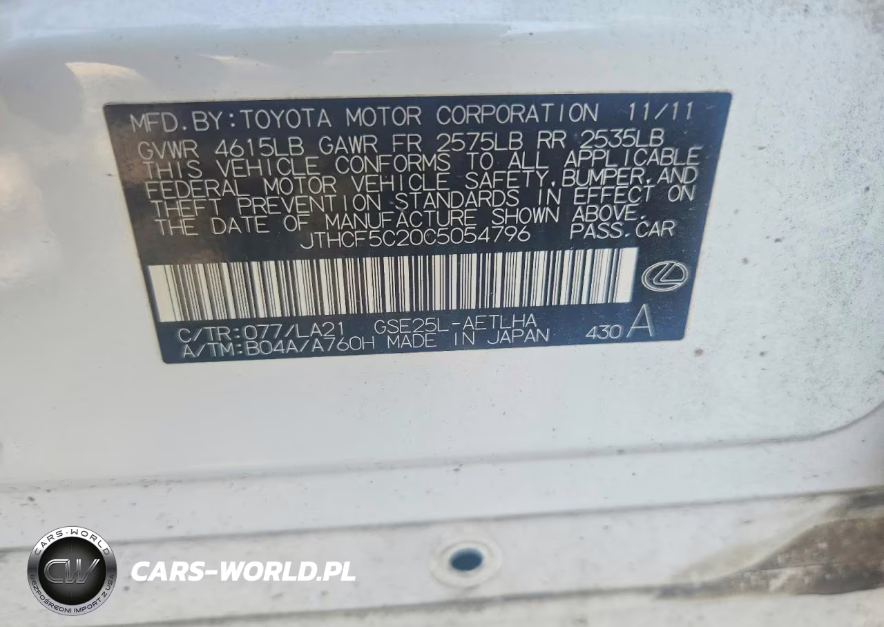 2012 Lexus Is 250 VIN:JTHCF5C20C5054796 - 12
