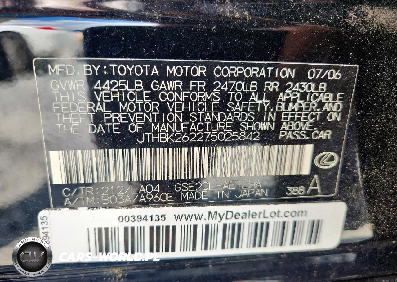 2007 Lexus Is 250 Base VIN:JTHBK262275025842 - 12