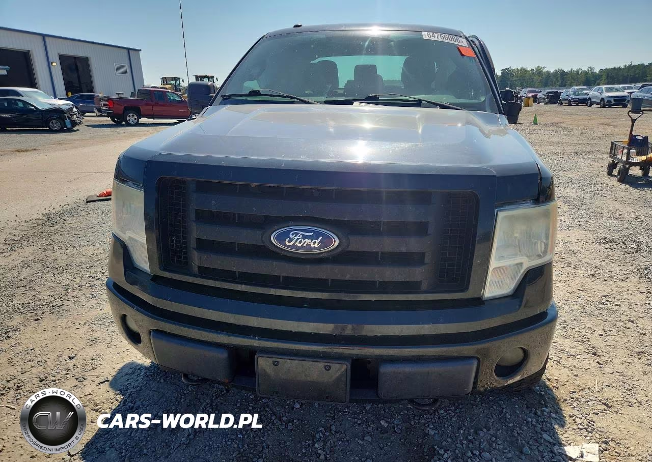 2011 Ford F150 Super Cab VIN:1FTFX1EF7BFA16852 - 5