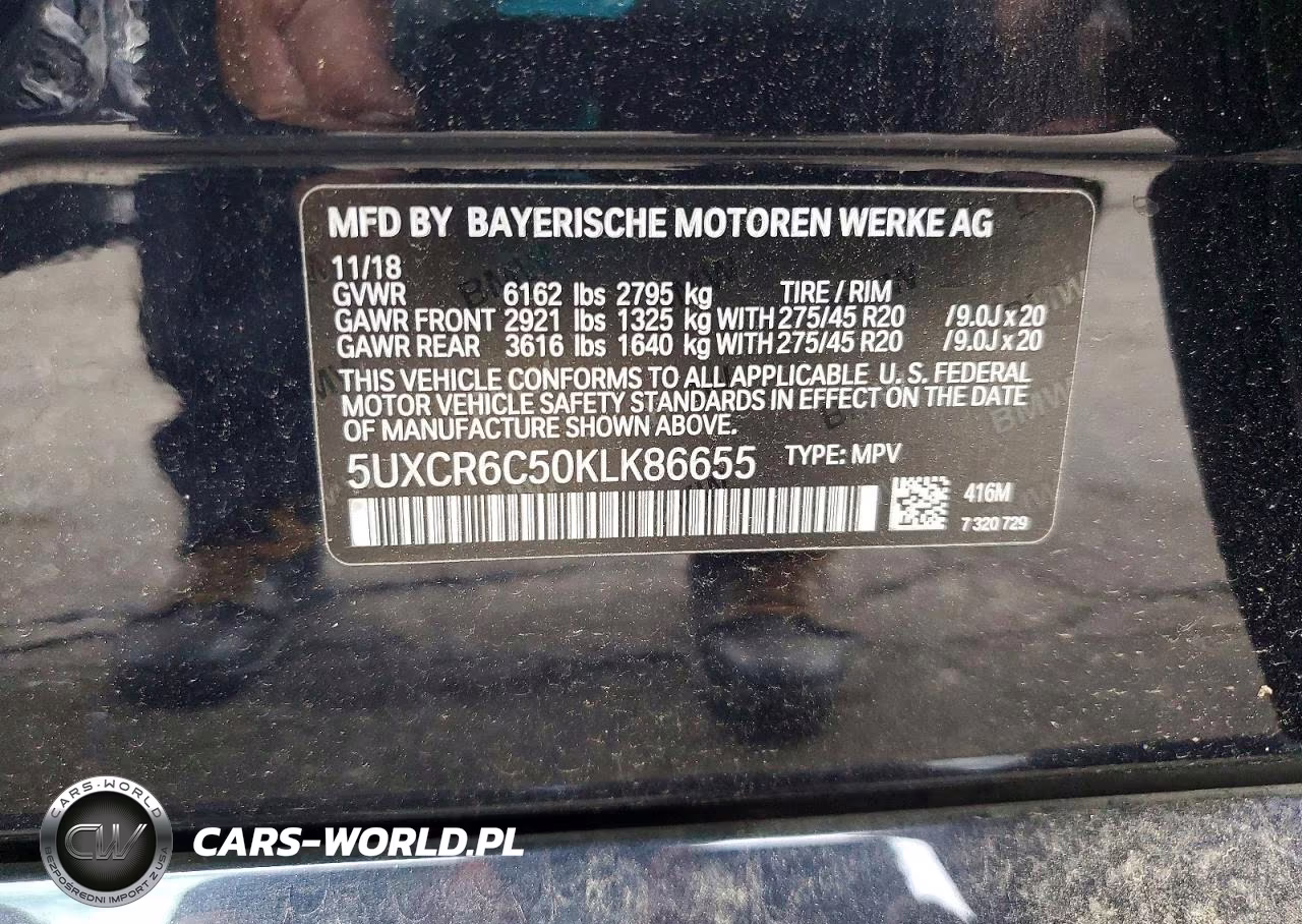 2019 BMW X5 xDrive40I VIN:5UXCR6C50KLK86655 - 13