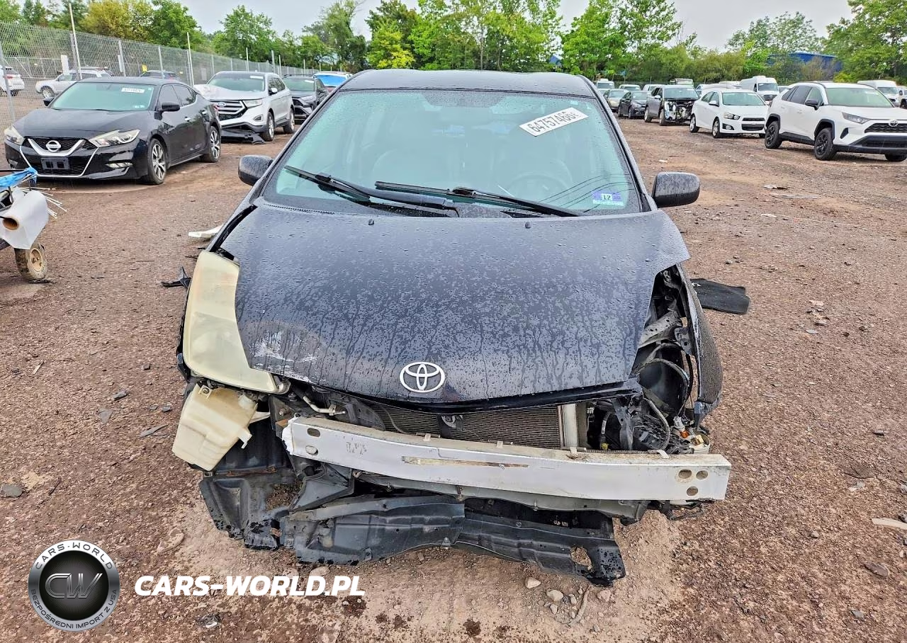 2005 Toyota Prius Base VIN:JTDKB20U053125796 - 5